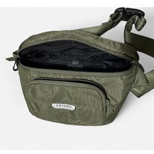 The culugo on the go organizer for baby